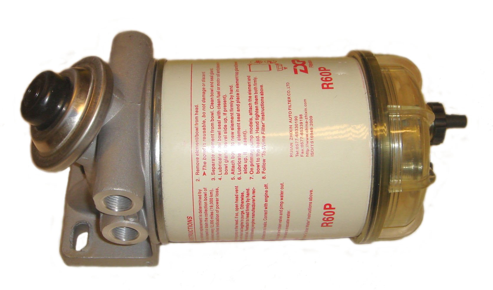 SU AYIRICI SEPARATÖR