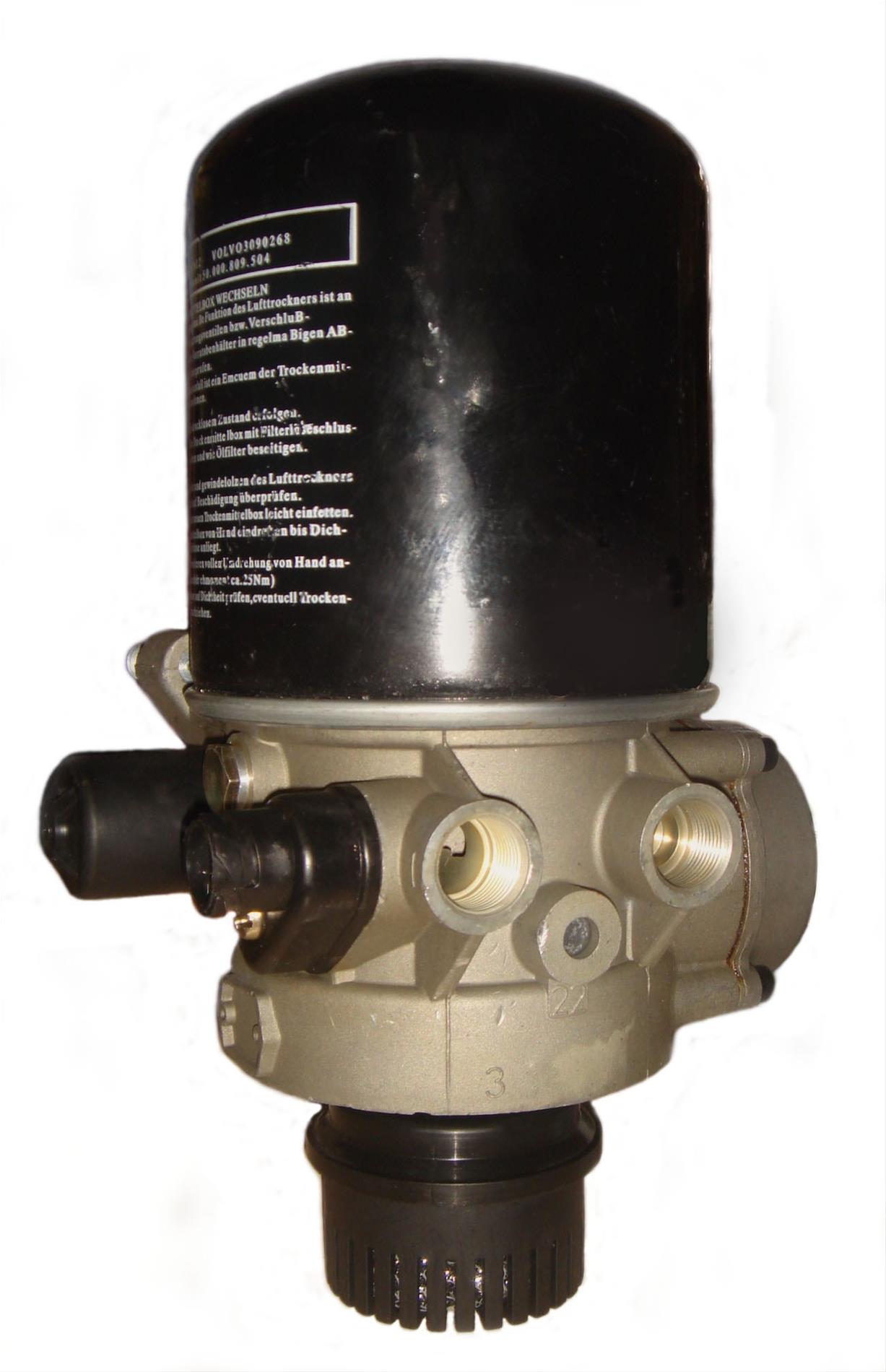 KURUTUCU HAVA TAHLİYE ( LA8011 - II37926 )