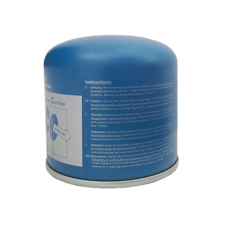 KURUTUCU FİLİTRESİ ( 4329012452 )